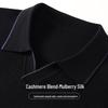 Men's Antonio Silk Cashmere Blend Long Sleeve Knit Polo