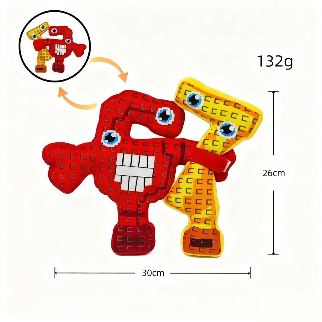Stofftier, Gehirnfäule stehlen, Spielzeug, Weihnachtsgeschenk, Neujahrsgeschenk, Geschenk für Kinder (Größe 67 (Abnehmbar))