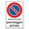 Privates Aluminium Kein Parken Warnschild 2D Flaches Metall Wandkunst Rostfrei Innen Außen Haus Garage Café Dekor 8x12 Zoll 1 Stück