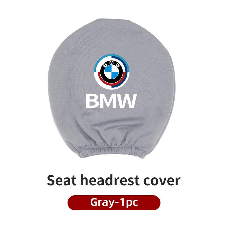 2025 Hot Car Headrest Cover Elastic Dust Cover Front Seat Headrest Protective Cover Car Interiors For BMW Performance X1 X3 X5 E