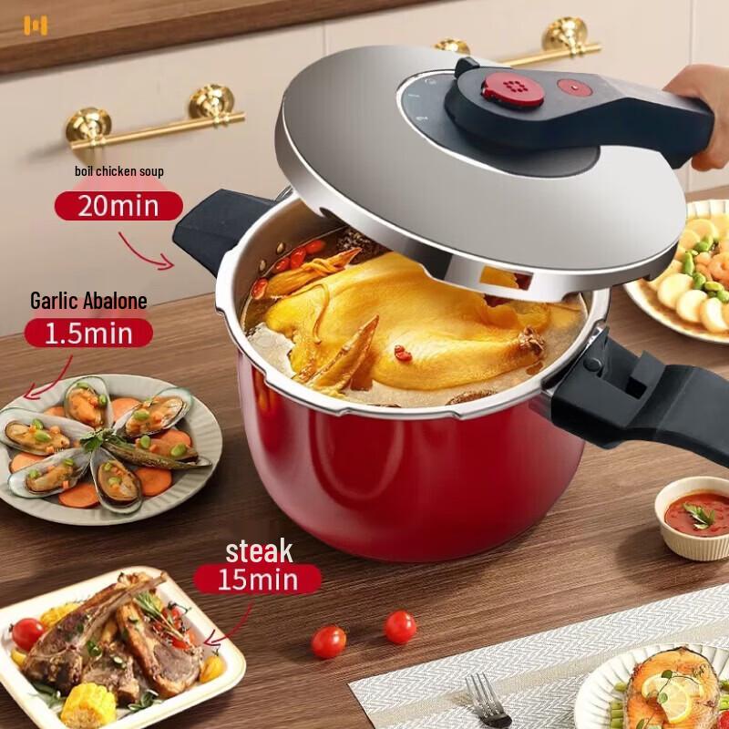 

UKK 304 Stainless Steel 6L Explosion-Proof Pressure Cooker