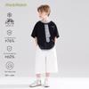 Mucmukn Boys' Cooling Antibacterial Tie T-shirt
