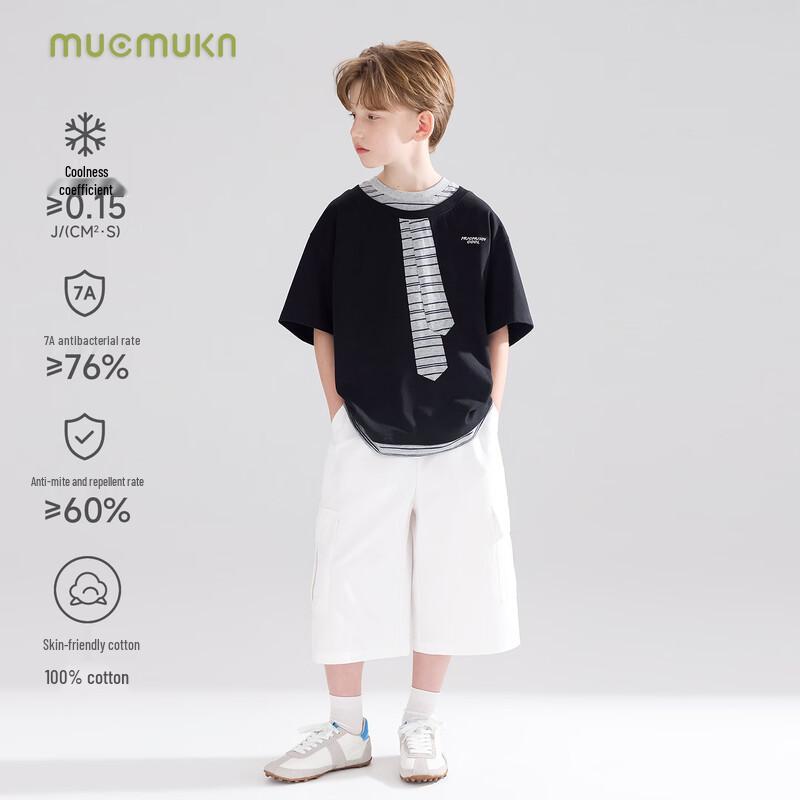 Mucmukn Boys' Cooling Antibacterial Tie T-shirt