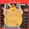 Cartoon Cute Field Mouse Kids Backpack Lightweight Nylon Preschool Bookbags