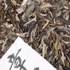 Bulang Berühmter Berggealterter Baum 500g Haiwan Zhang Jia San Dui Puer Tee