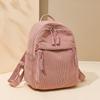 This Backpack Has A Large Capacity, Is Fresh and Sweet, and Is A Small Schoolbag for Traveling