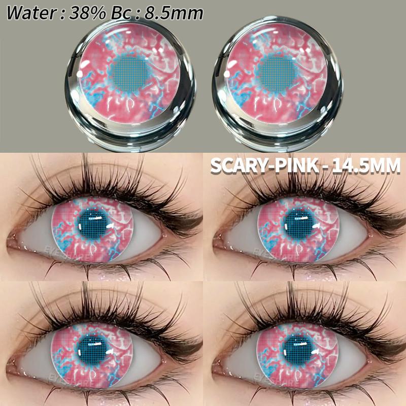 EYESHARE DEMON Red Cosplay Contact Lenses for Eyes Blood-red Pupils Halloween Eye Lens White/Black Softlens