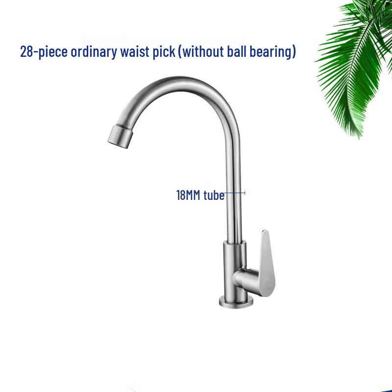 TLXT Stainless Steel Kitchen Faucet