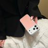 Hochwertige Matte Case mit kleiner Taille für iPhone 16 Pro Max Apple 17 Handyhülle 14/15 Neues Modell