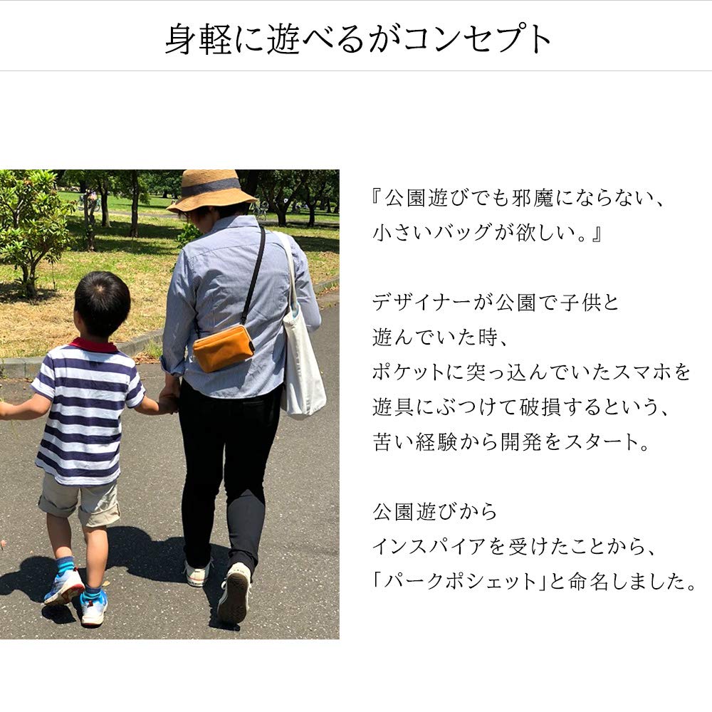 AGILITY Affa Pochette Shoulder A6 Maternity Notebook Medicine Notebook Wallet Shoulder Mini Bag "Park W"