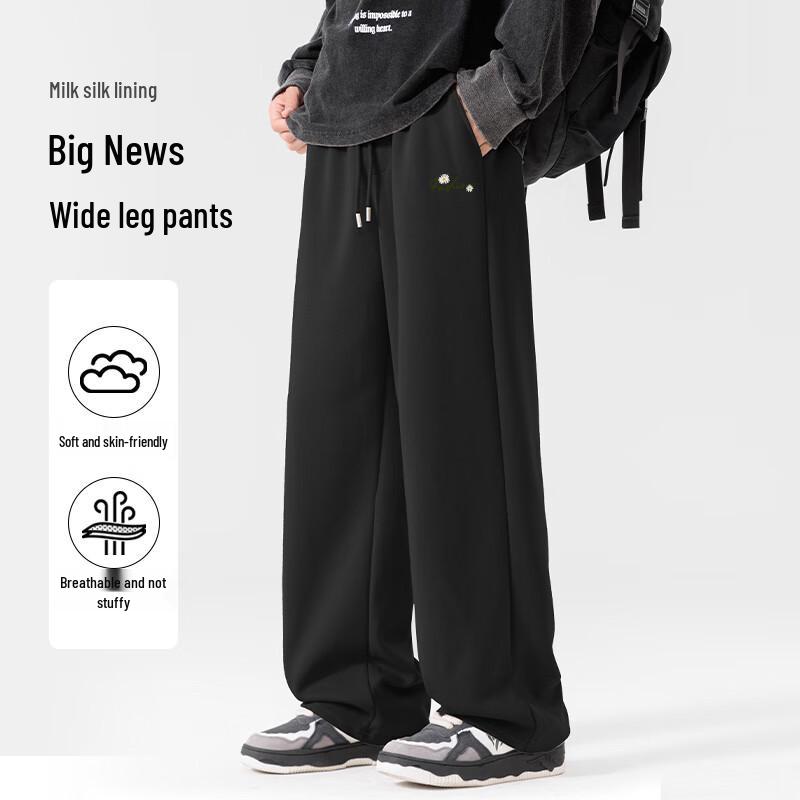 Baleno Men's Loose Fit Wide-Leg Knit Sweatpants