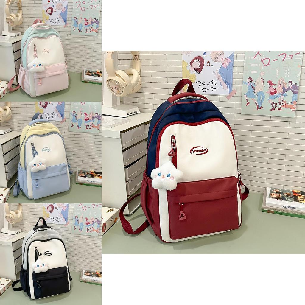 Korean Style School Backpack With Letter Embroidery Design For Students And Commuters