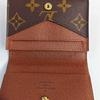 [Pre-Owned] Louis Vuitton Envelope Business Card Holder 'Brown Monogram Canvas' - Very Good #1U27UG5