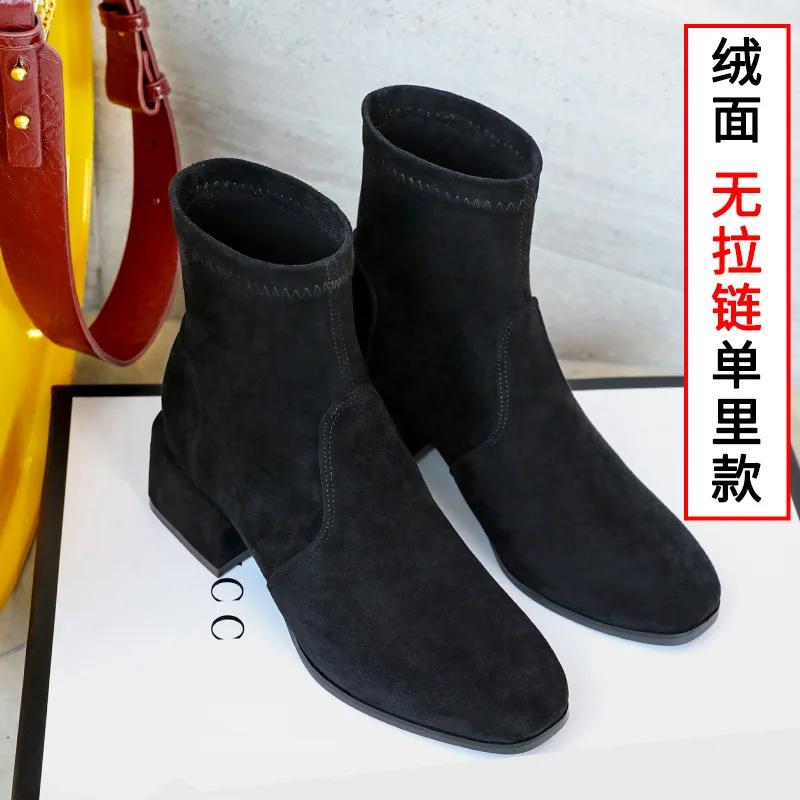 Suede Winter Shoes Thick Heel Side Zip Comfort Women's Ankle Boots 2024 Elegant Black High Heels Office Women Boots32-43