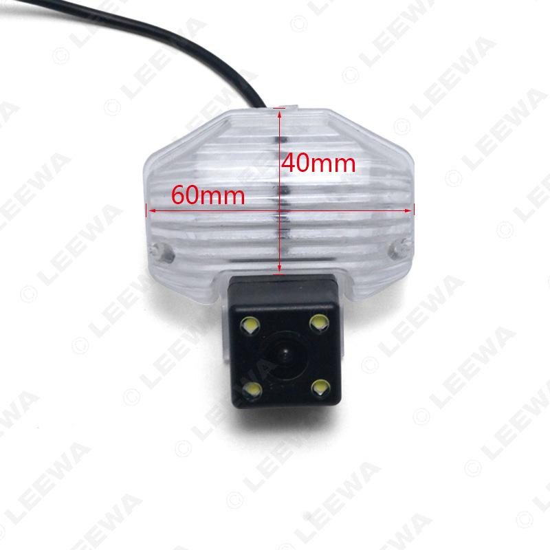 Toyota Corolla Vios HD Night Vision Waterproof Rearview Camera