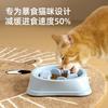Pet slow food bowl protects the stomach and prevents choking, food grade plastic is safe and non-toxic, cat slow food basin, dog slow food bowl
