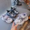Kids Cartoon Dad Shoes Girls Boys Breathable Mesh Running Sneakers Fall