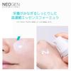 [NEOGEN Official] Neogen Dermalogy Real Formation Micro Serum 30ml