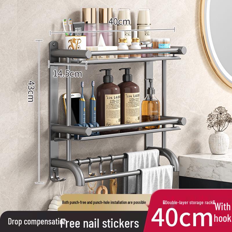 Gray Thick No-Drill Wall-Mounted Bathroom Towel Rack