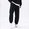 Shirt Less Clothing Straight Loose-fitting Sweatpants Men's Autumn Korean Fashion Simple Drape Casual Pants