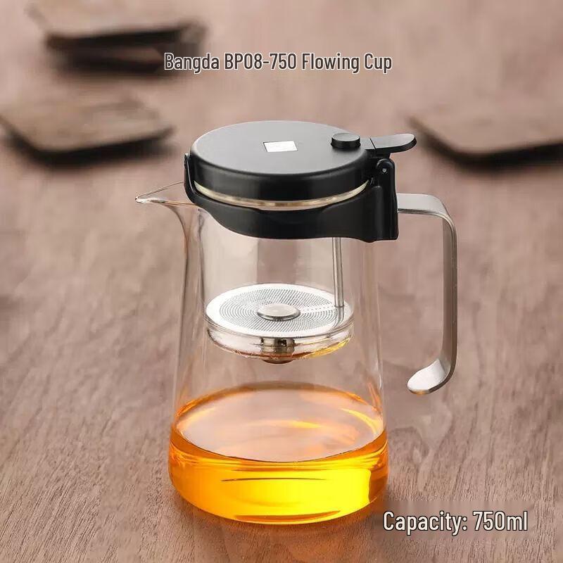 Стеклянный заварочный чайник