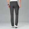 96% Long Staple Cotton&crisp and Easy To Care for Men's Casual Pants In Spring and Summer, Durable and Versatile Straight Leg Pants