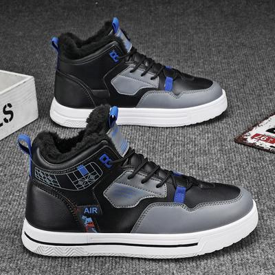 Sneaker Casual alla Moda Punta Rotonda Flessibile Fondo Spesso Calzature Sportive Trendy Versatile Confortevole Resistente all'Usura Antiscivolo Mantieni Caldo