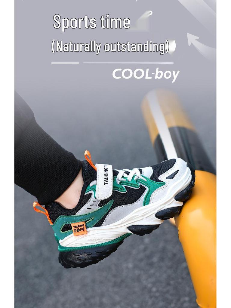 Tom Cat Kids' Breathable Mesh Waterproof Leather Sport Shoes - New Lightweight Running Style for Boys & Girls