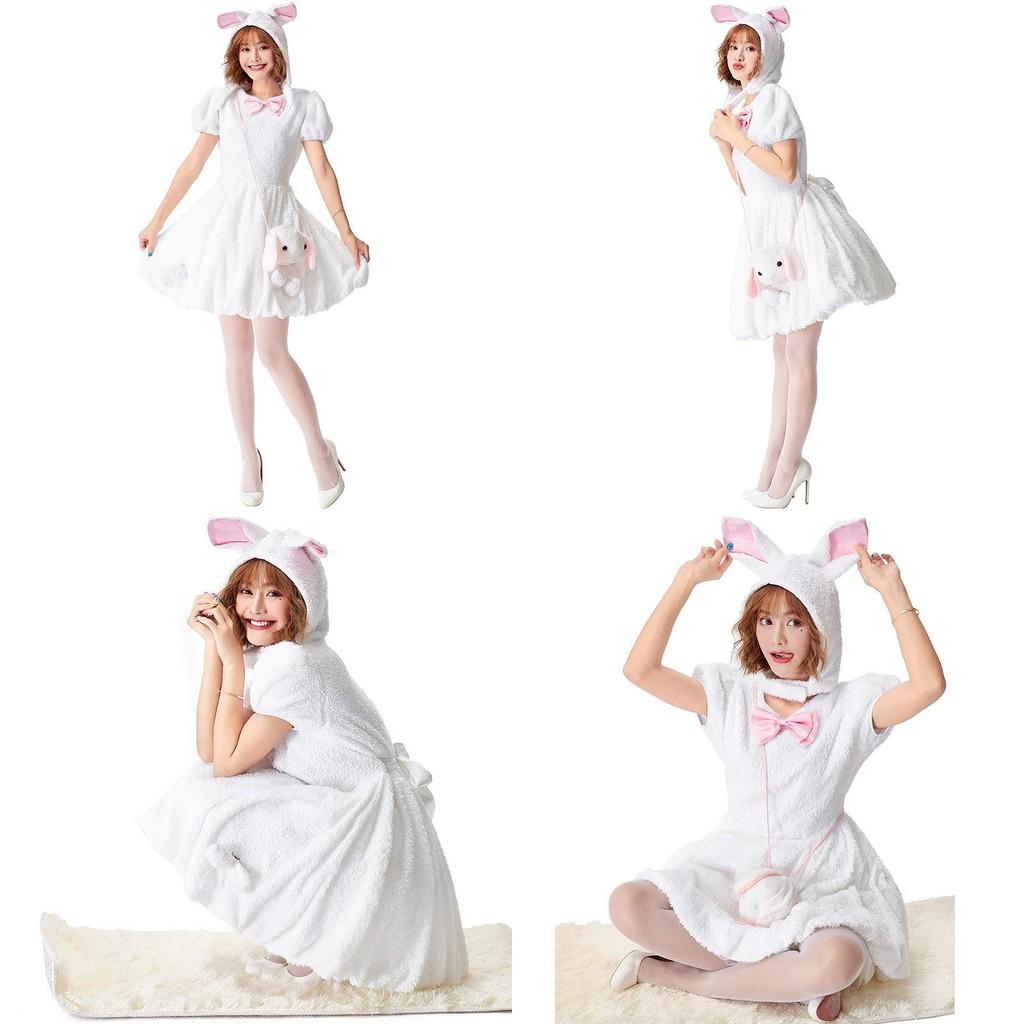 White Bunny Animal Cosplay Costumes Dress Halloween Party Performance Stage