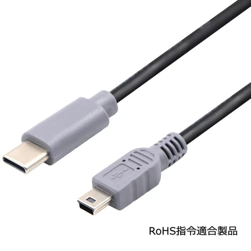 Tip C - cablu miniB cablu mini usb tată/mascul Aproximativ 25 cm cablu USB 2.0 scurt HDD HDD Pentru conexiunea camerei etc.