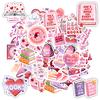 35pcs-50pcs Whimsical Bookstore Stickers Fun Reading Stickers Stationery Stickers For Notebook Luggage Mobile Phone