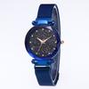 Starry Sky Magnet Watch With Diamond Embellishments For Women And Girls