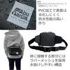 Abu Garcia Angler Hip Bag Mini, Coated Black