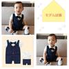 Elf Baby (Fairy Baby) Baby Formal Short Sleeve Summer Romper for Weddings, Boys, Size 90cm, Navy Blue Stripes
