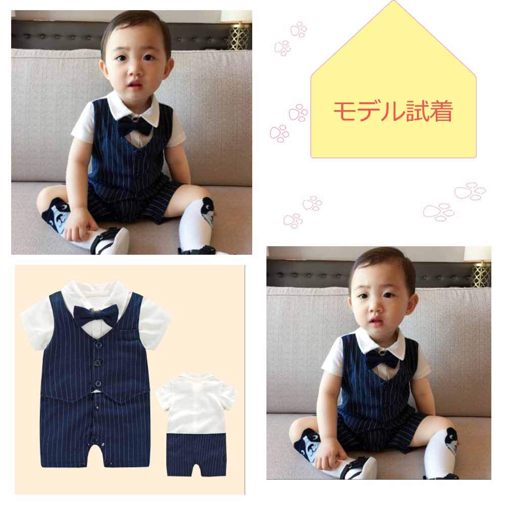 Elf Baby (Fairy Baby) Baby Formal Short Sleeve Summer Romper for Weddings, Boys, Size 90cm, Navy Blue Stripes