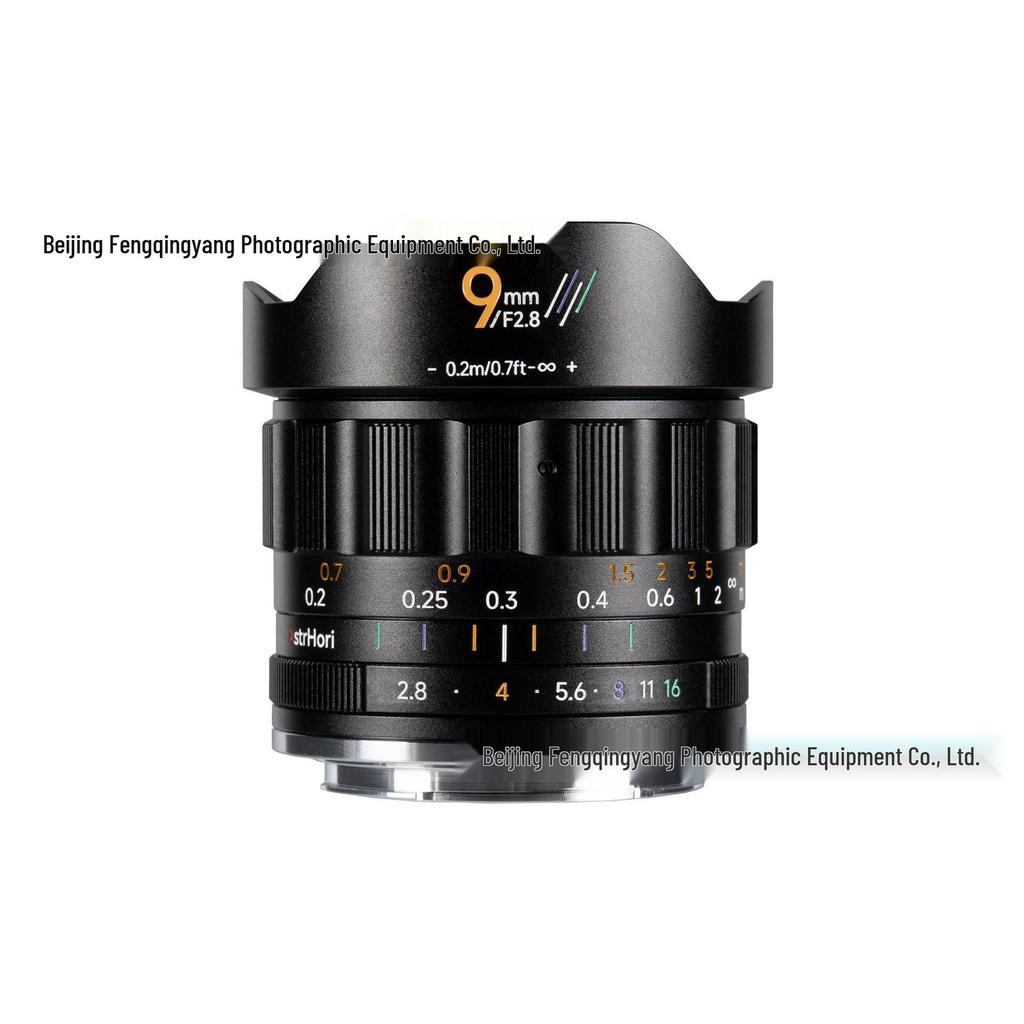 AstrHori Rock Star 928 9mm F2.8 Ultra-Wide Non-Fisheye Manual Lens for APS-C