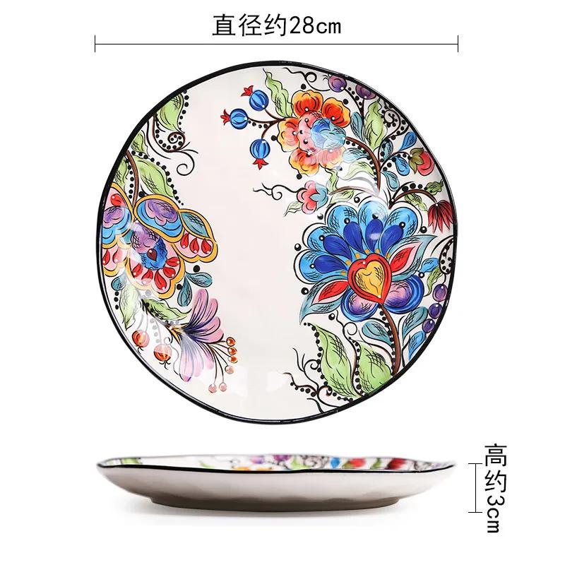Exquisite Ceramic Plate Western Food Steak Plate Household Hand-painted Porcelain Dinner Plates Salad Bowl Kitchen Accessories