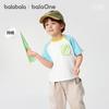 Balabala Boys' Short-Sleeved T-Shirt