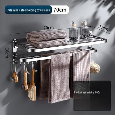 Miflame Folding Bathroom Towel Rack