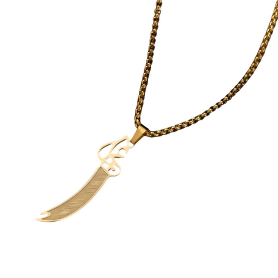 Wszechstronny naszyjnik z wisiorkiem w kształcie scimitara ze stali nierdzewnej – Modna biżuteria inspirowana stylem arabskim z powłoką galwaniczną
