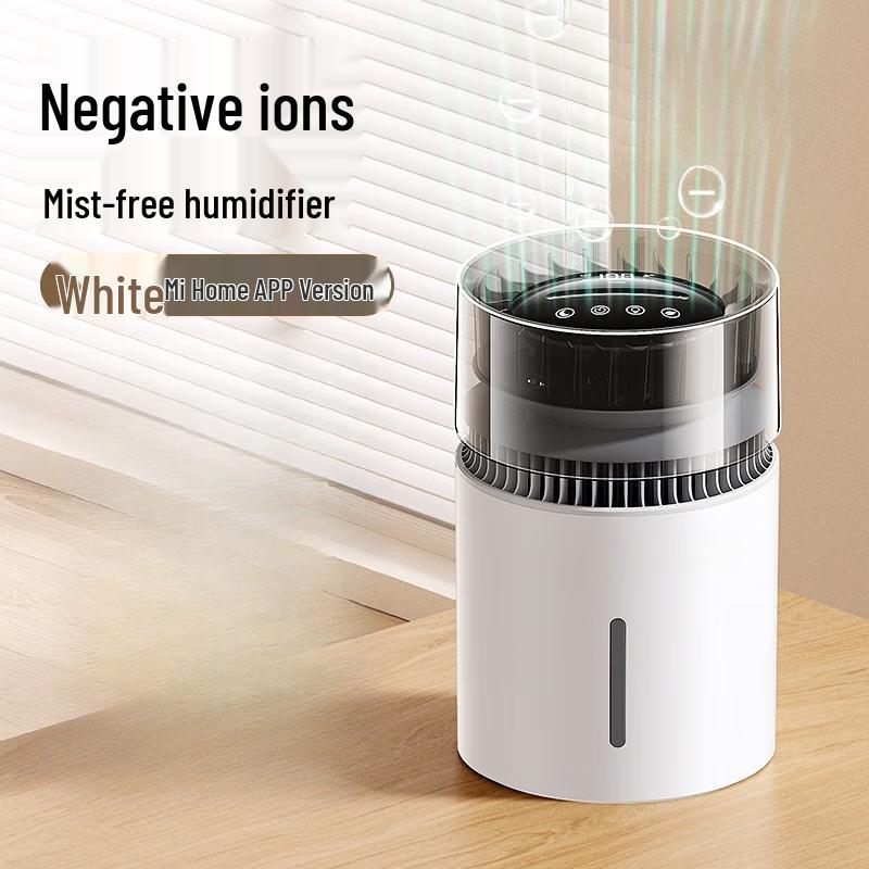 ZISIZ Smart Air Purifying Humidifier