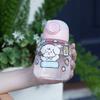 Water Bottle Color Matching Bounce Cover Straw Cup Children Cute Fun Cartoon Plastic Water Cup Primary School Students Strap Portable Cup