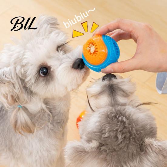 Puppy Teething Toy Dog Food Leakage Chew Ball Bite Resistant Pet Treat Dispensing Indestructible Squeaky Interactive Boredom Enrichment