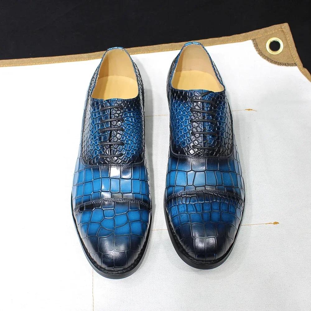 Fashion Luxury Genuine Leather Men's Oxford Dress Shoes Lace-Up Solid Cap Toe Oxfords Crocodile Print for Office Wedding Party