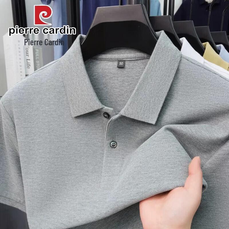 Pierre Cardin Men's 100% Cotton Polo Shirt