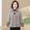 New Mother's Imitation Mink Velvet Sweater Coat Thick Middle Aged Elderly Women's Knitted Cardigan Short Woolen Jacket Outwear