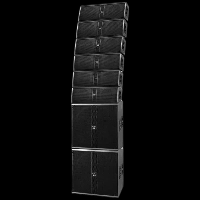 HuiDu FZ Series Professional Outdoor Line Array Speaker System (CN version)
