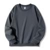 2026 Autumn Unisex 300g Cotton Round Neck Drop Shoulder Sweatshirt - Loose, Comfortable, and Skin-Friendly