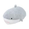 Livheart Bolster Cushion Marshmallow Aqua Mie Shark Length Fluffy and Soft (Total Approx. 27cm) 48051-72