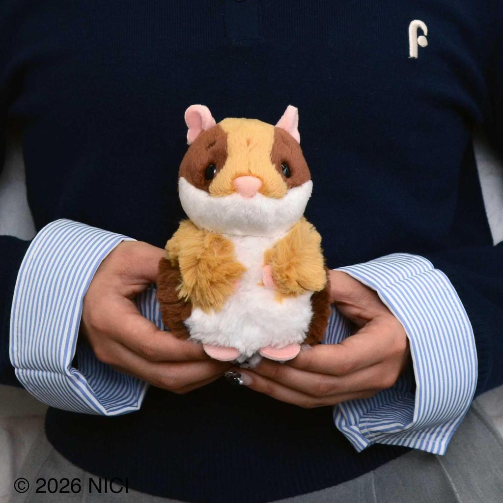 NICI Homies26 Guinea Pig Plush Toy 12cm